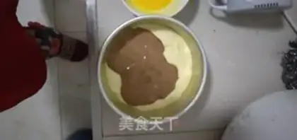 Make Coco steam cake step 5