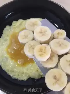 Make Banana eggs step 5