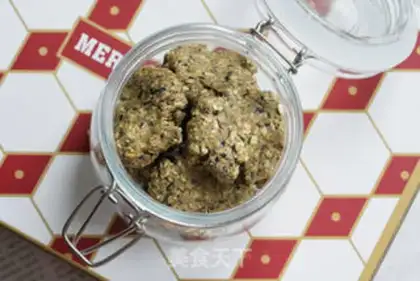 Make Black oatmeal cookies step 6