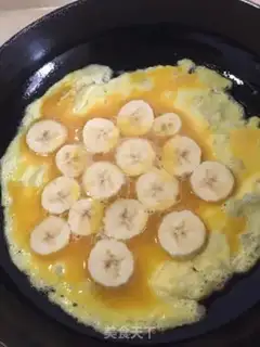 Make Banana eggs step 6