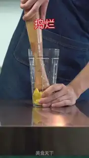 Make pineapple step 1