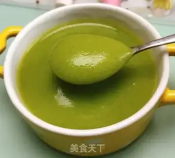 Make Cracker mashed step 10