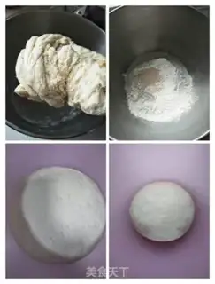 Make Carrot onions step 0