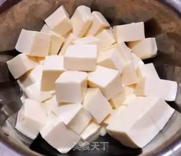 Make Cow carrot tofu soup step 5