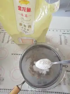 Make Tea cookies step 5