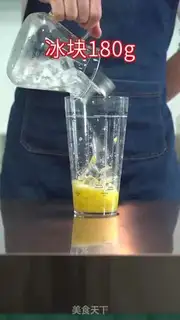 Make pineapple step 2