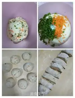 Make Carrot onions step 1