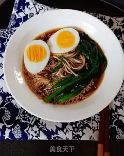 Make Sour spicy. Soup noodles step 7
