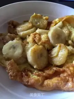 Make Banana eggs step 8