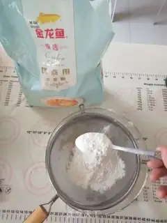 Make Tea cookies step 6