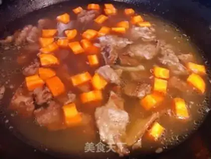 Make Cow carrot tofu soup step 7