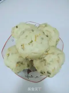 Make Carrot onions step 3