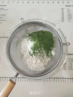 Make Tea cookies step 7