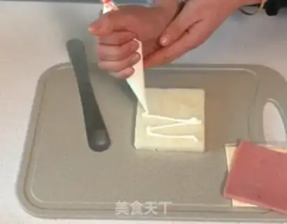 Make Hong Kong-style Sidos step 2