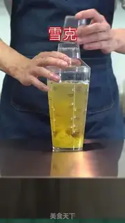 Make pineapple step 5