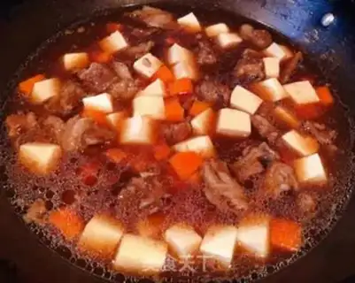 Make Cow carrot tofu soup step 9