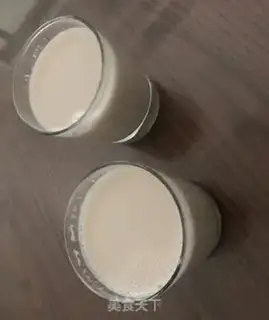 Make Milk tea step 5