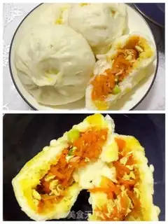 Make Carrot egg buns step 7