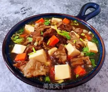 Make Cow carrot tofu soup step 11