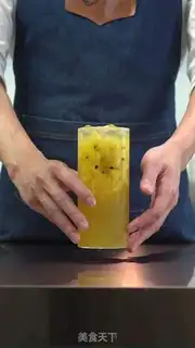 Make pineapple step 7