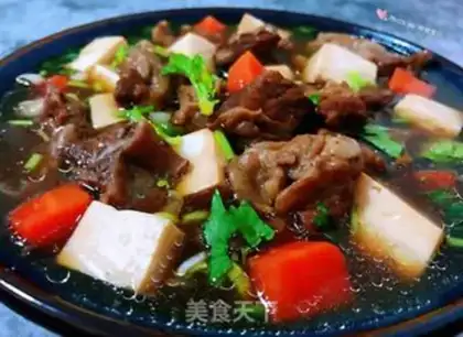 Make Cow carrot tofu soup step 14