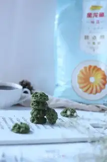 Make Tea cookies step 11