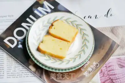 Make Cheese pound cake step 9