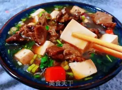 Make Cow carrot tofu soup step 15