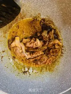 Make Black pepper pepper willow step 1