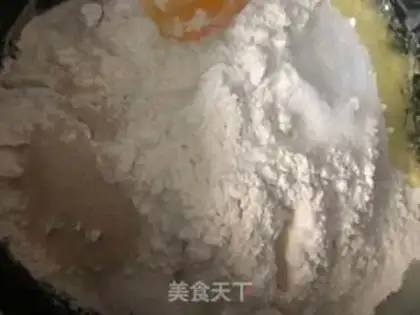 Make Onion bread step 0