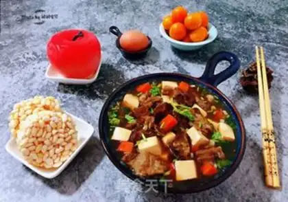 Make Cow carrot tofu soup step 16