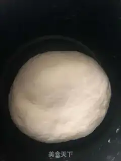 Make Onion bread step 1
