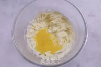 Make Christmas cookies step 1