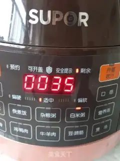 Make Three-colour rice porridge step 4