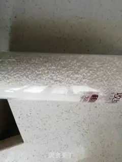 Make The rice step 0