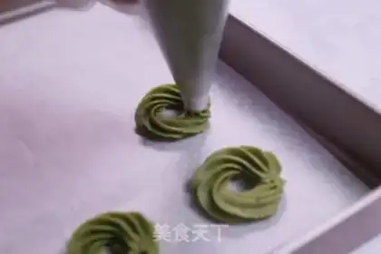Make Christmas cookies step 3