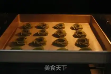 Make Christmas cookies step 4