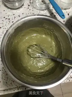 Make A tea twilight cake step 3