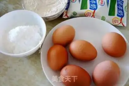 Make Fancy cake step 0