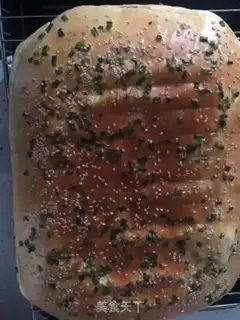 Make Onion bread step 7