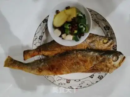 Make Red-hot yellowfish step 0