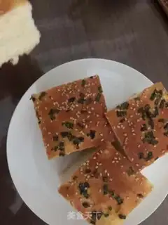 Make Onion bread step 8