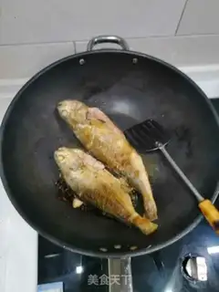 Make Red-hot yellowfish step 1
