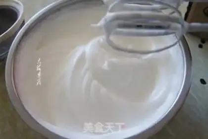 Make Fancy cake step 3