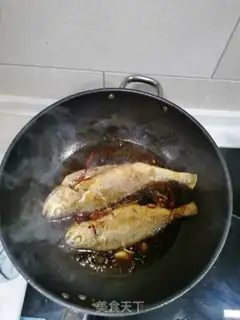 Make Red-hot yellowfish step 2