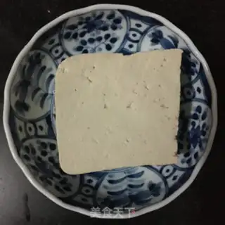 Make Fry tofu step 0