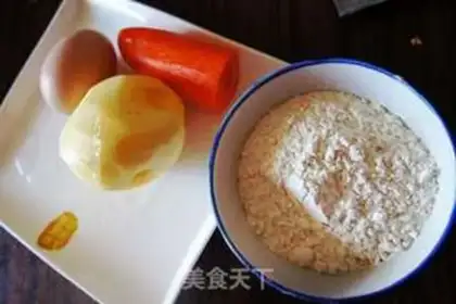 Make Potato eggs step 0