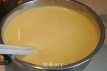 Make Fancy cake step 4