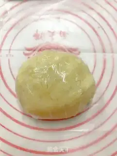 Make Christmas apple pie step 2