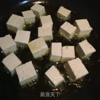 Make Fry tofu step 2